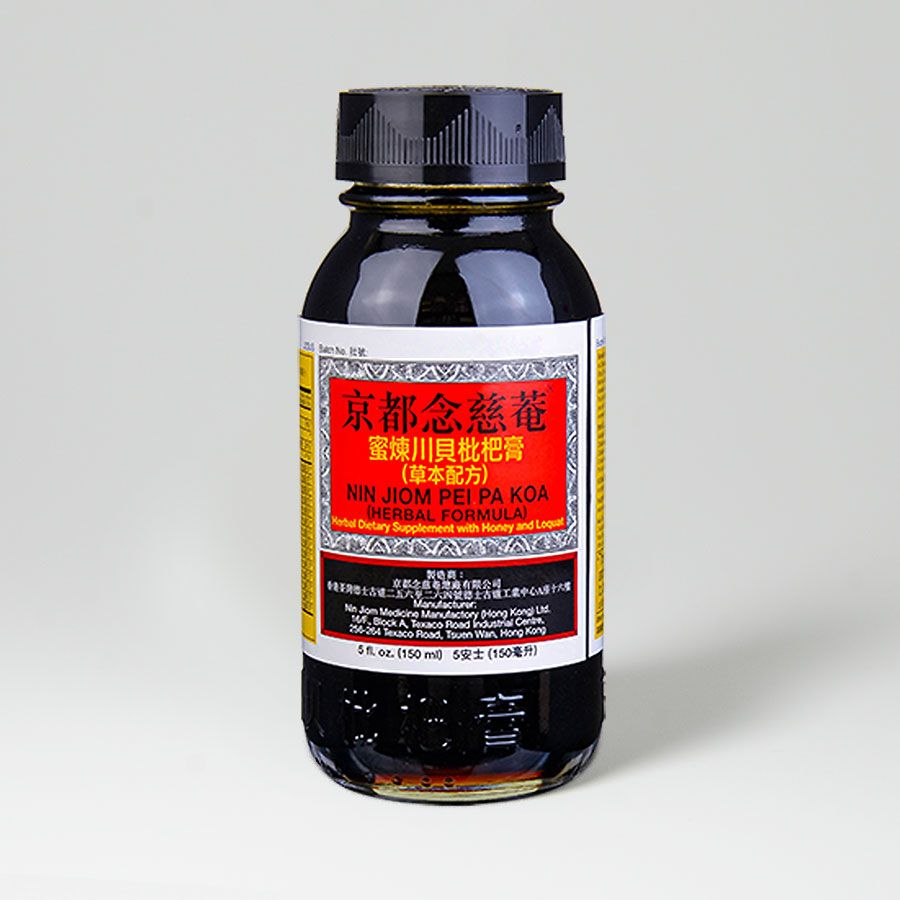 Dragon Herbs Loquat and Fritillary Syrup -150 ml