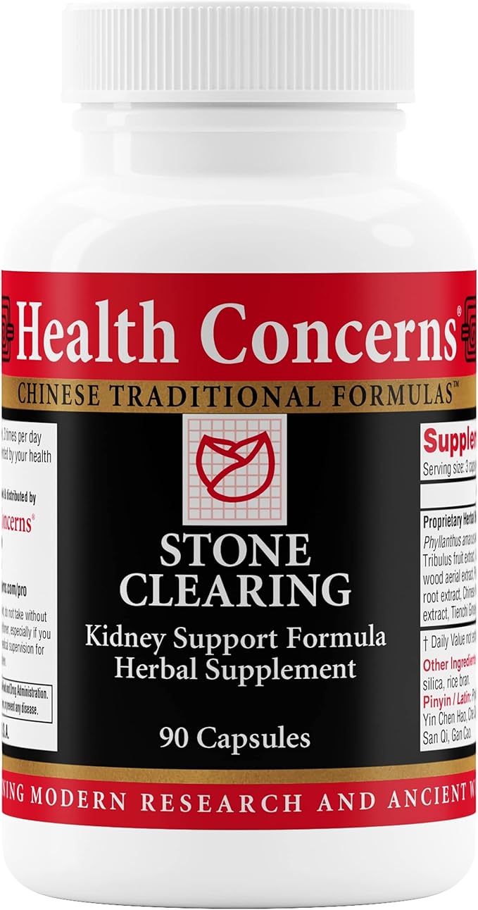 Health Concerns Stone Clearing (Kidney Support Formula Herbal Supplement) - 90ct