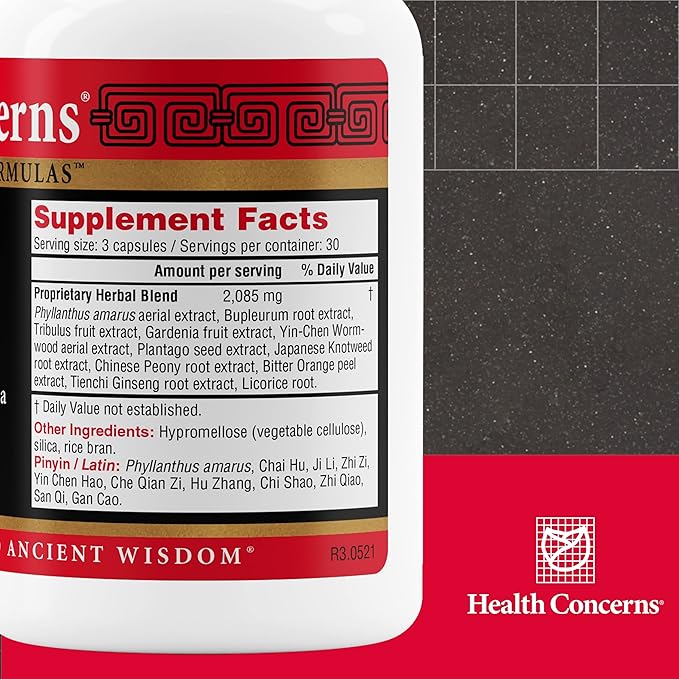 Health Concerns Stone Clearing (Kidney Support Formula Herbal Supplement) - 90ct