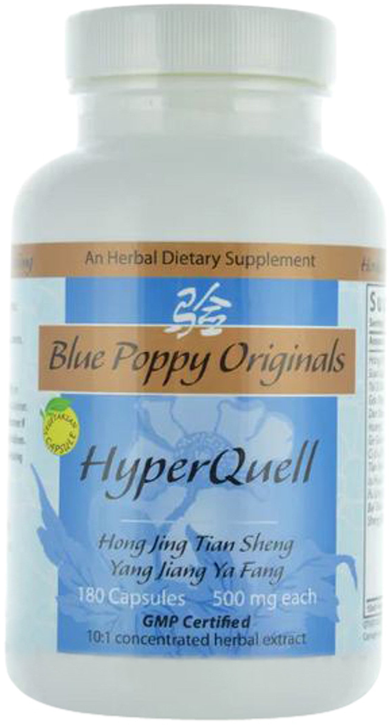 Blue poppy Herbs HyperQuell 180ct