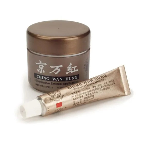 Ching Wan Hung Burn Cream 10g