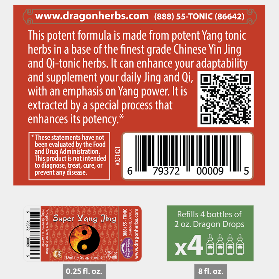 Dragon Herbs Super Yang Jing Drops 2oz