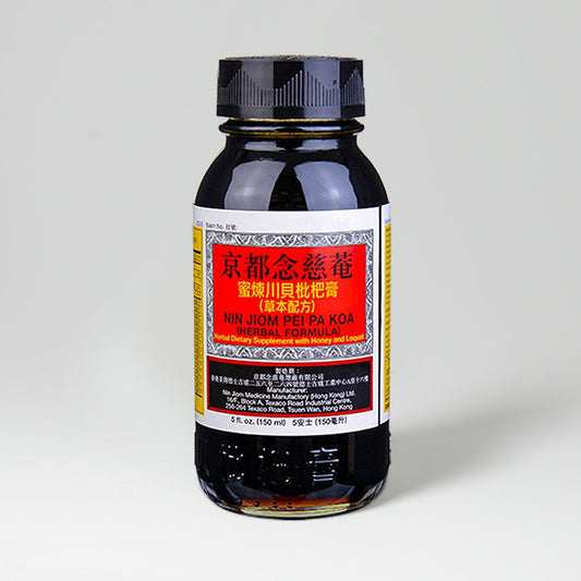 Dragon Herbs Loquat and Fritillary Syrup -150 ml
