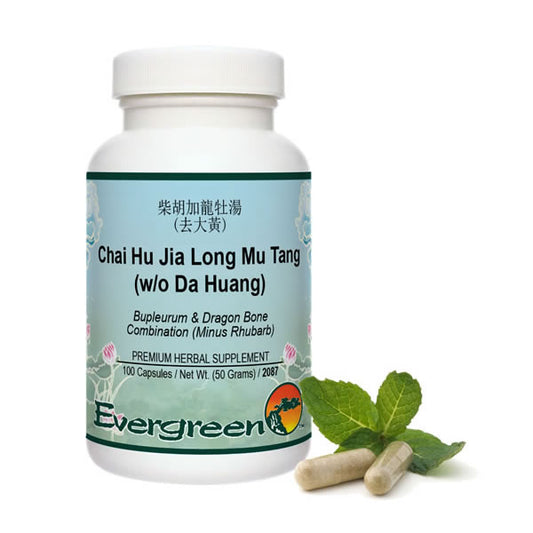 Evergreen Chai Hu Jia Long Mu Li Tang (w/o Da Huang) 100ct