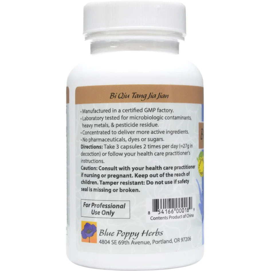 Blue Poppy AllerEase 180ct
