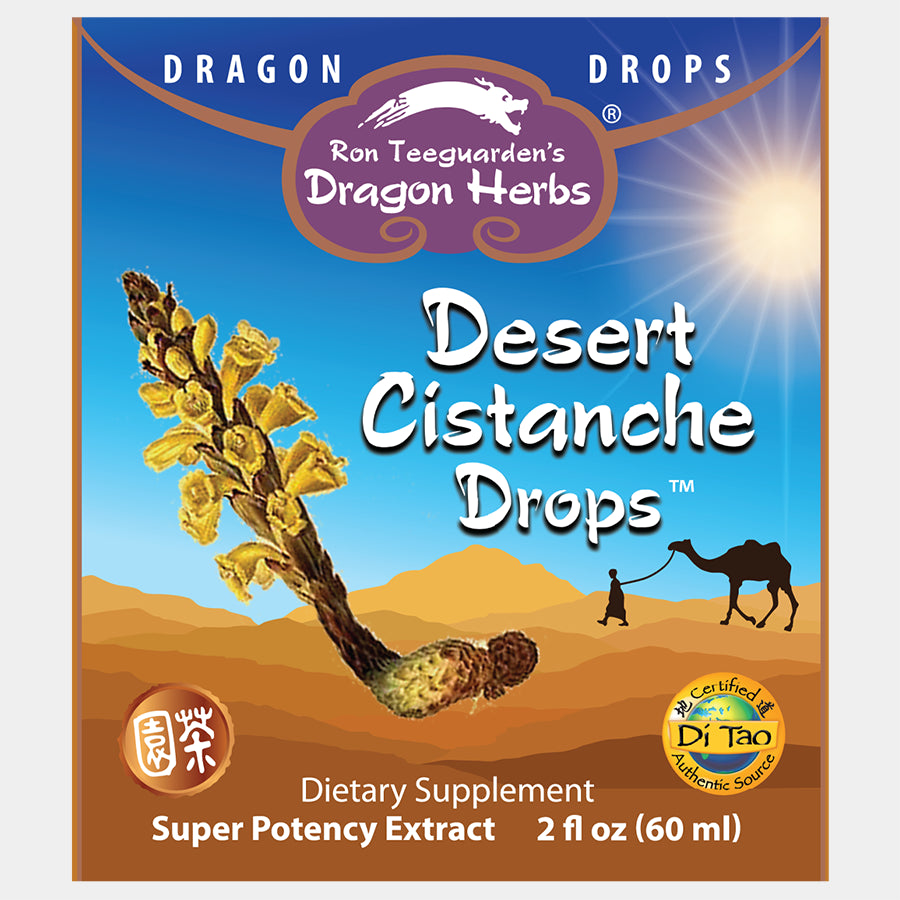 Dragon Herbs Desert Cistanche Drops 2 oz